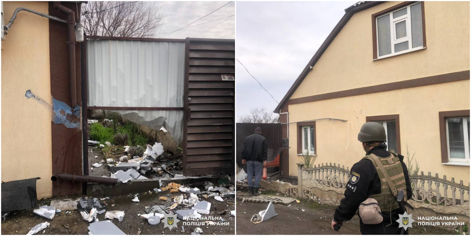 Через удар росіян постраждали двоє мешканців Харківщини